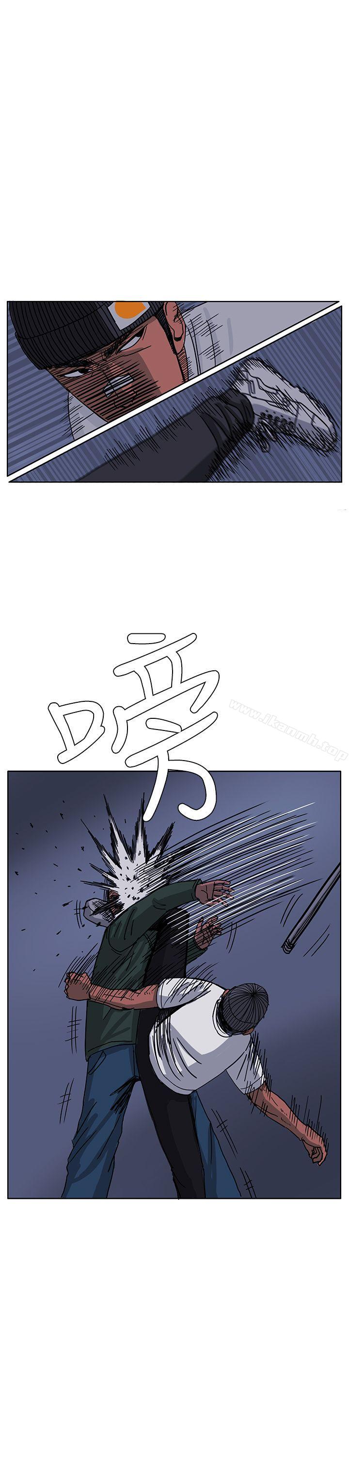 《RUN（完结）》漫画 第47話