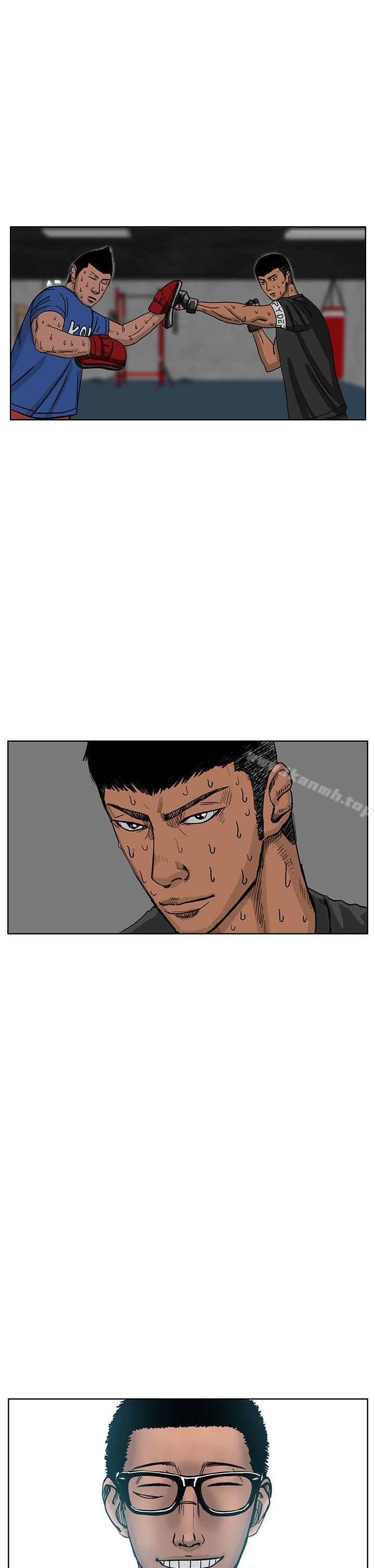 《RUN（完结）》漫画 最終話