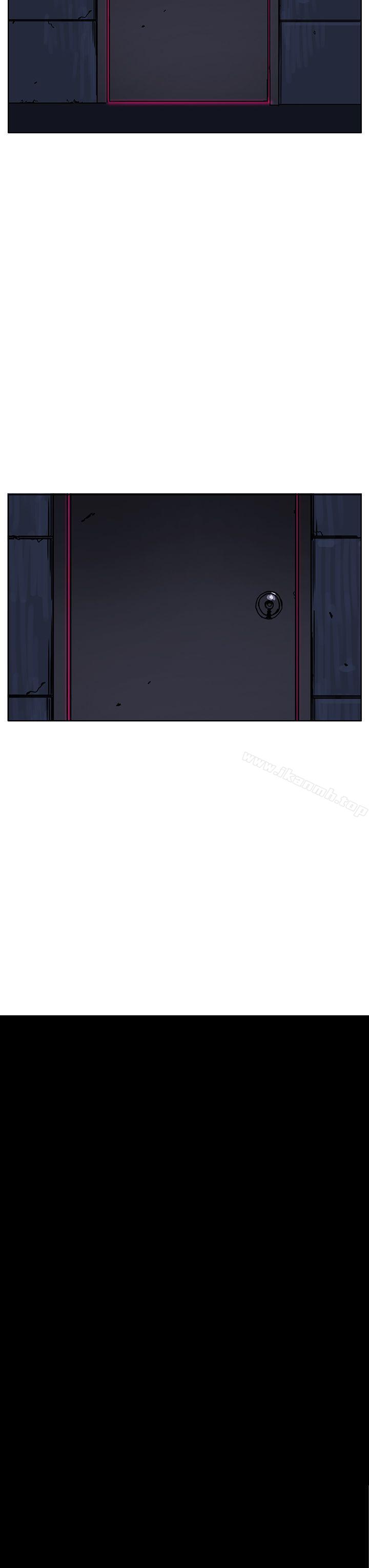 《RUN（完结）》漫画 最終話
