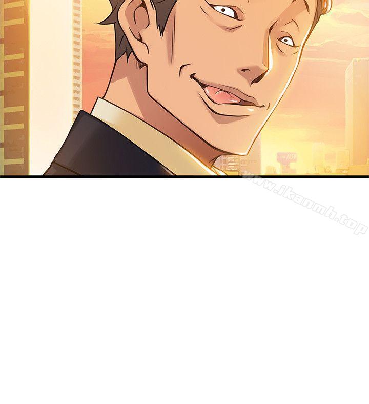 《弱點》漫画 第5話111-111詩恩被凌辱