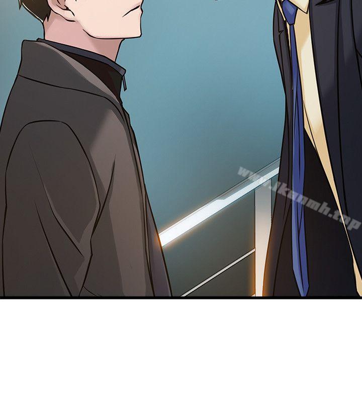 《弱點》漫画 第6話111-111又找上門的美英組長