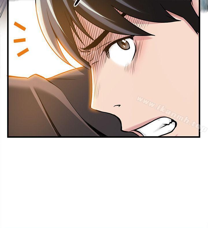 《弱點》漫画 第6話111-111又找上門的美英組長