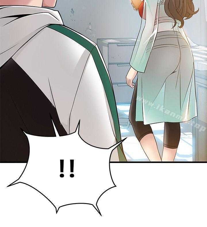 《弱點》漫画 第6話111-111又找上門的美英組長