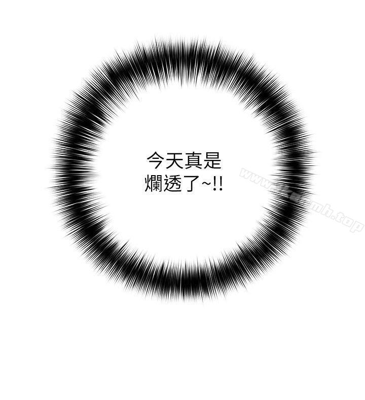 《弱點》漫画 第6話111-111又找上門的美英組長