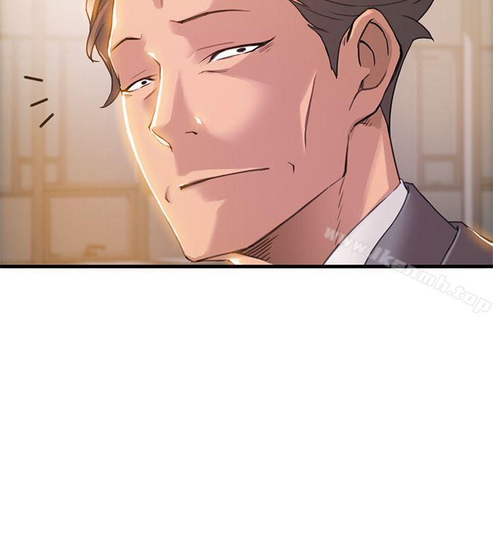 《弱點》漫画 第7話111-111難道美英組長喜歡玩SM?