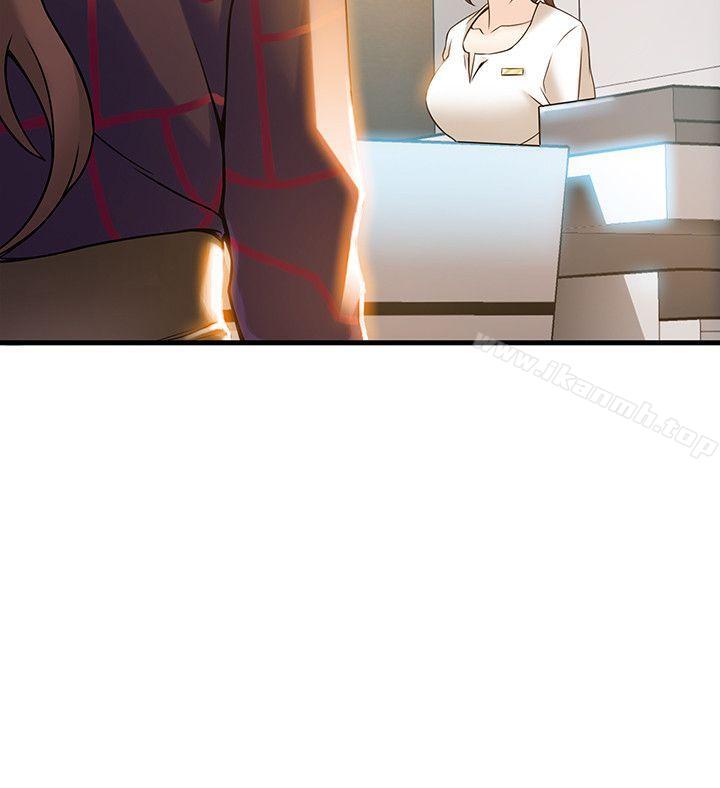 《弱點》漫画 第7話111-111難道美英組長喜歡玩SM?