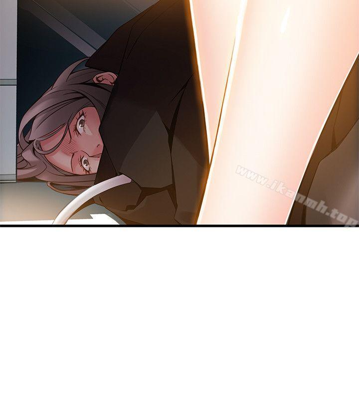 《弱點》漫画 第8話111-111詩恩的請求