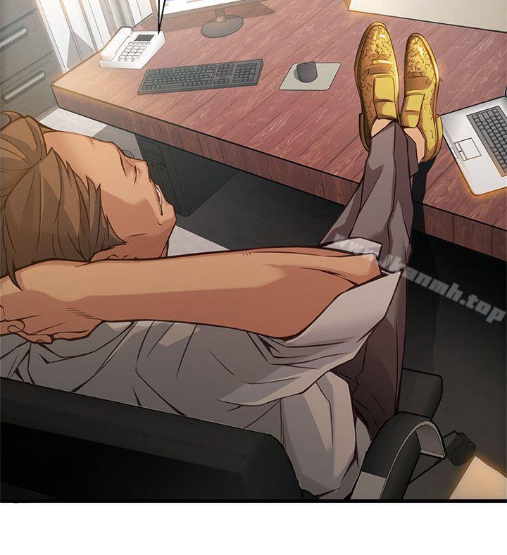 《弱點》漫画 第9話111-111在美英組長面前跟詩恩做愛