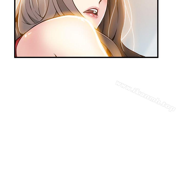 《弱點》漫画 第10話111-111上有詩恩，下有美英組長…