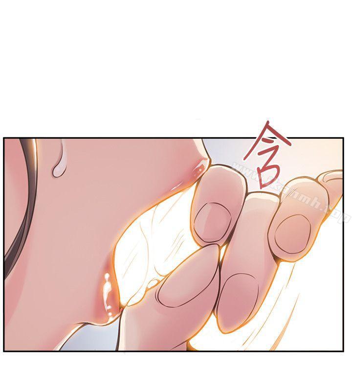 《弱點》漫画 第10話111-111上有詩恩，下有美英組長…
