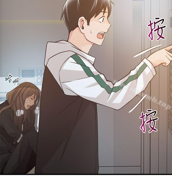 《弱點》漫画 第11話111-111拯救陷入恐慌的劉世琳