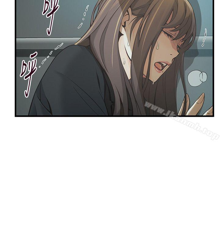 《弱點》漫画 第11話111-111拯救陷入恐慌的劉世琳