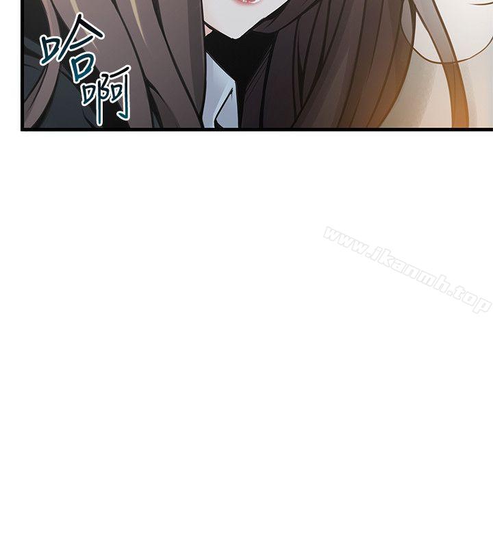 《弱點》漫画 第11話111-111拯救陷入恐慌的劉世琳