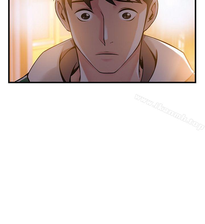 《弱點》漫画 第12話111-111總覺得徐薇茱好眼熟