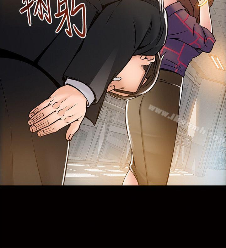 《弱點》漫画 第12話111-111總覺得徐薇茱好眼熟