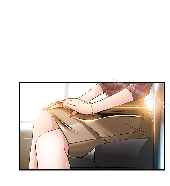 《弱點》漫画 第12話111-111總覺得徐薇茱好眼熟