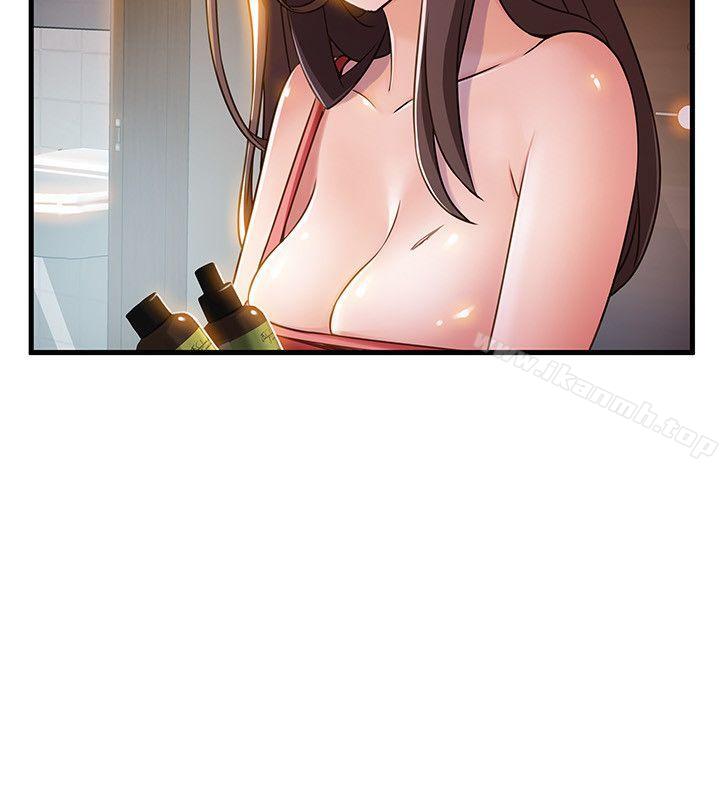 《弱點》漫画 第13話111-111半套店世伊的回憶
