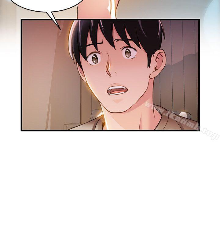 《弱點》漫画 第13話111-111半套店世伊的回憶