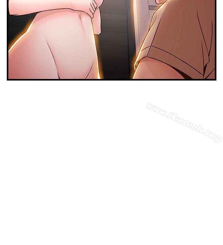 《弱點》漫画 第13話111-111半套店世伊的回憶
