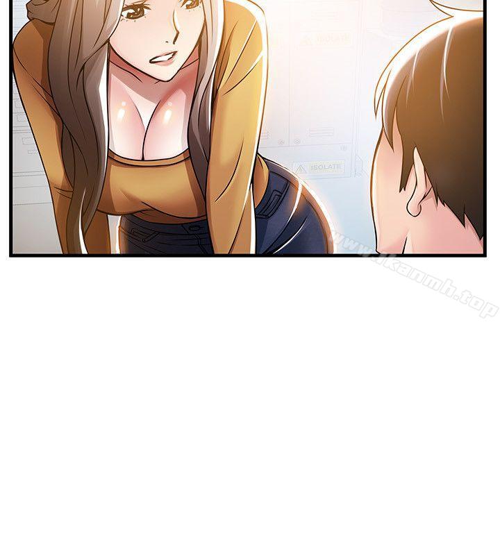 《弱點》漫画 第14話-東振，快撕開我的絲襪