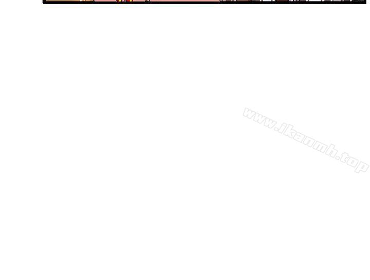 《弱點》漫画 第15話-做愛被逮個正著
