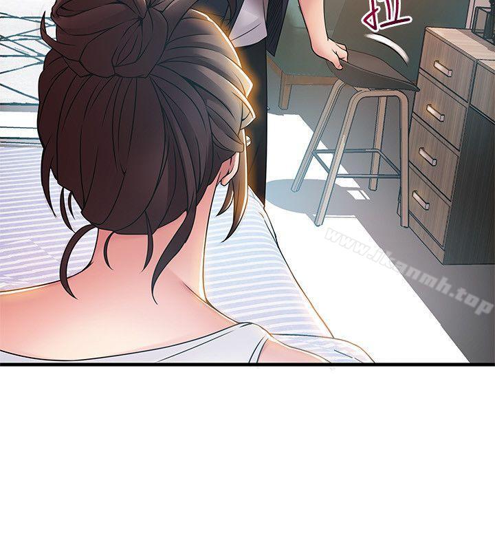 《弱點》漫画 第19話-詩恩約我去她家