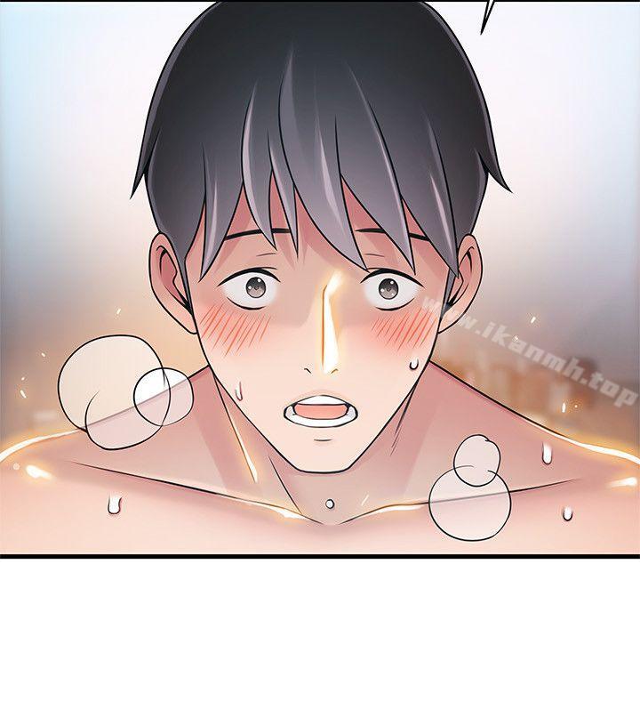 《弱點》漫画 第21話-東振…只做一次夠嗎?