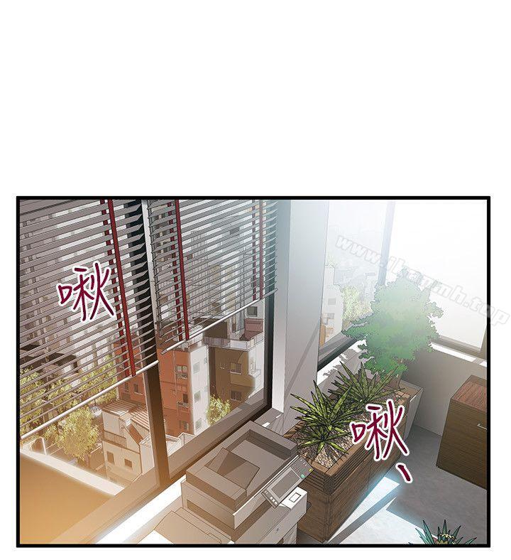 《弱點》漫画 第24話-東振的可靠幫手