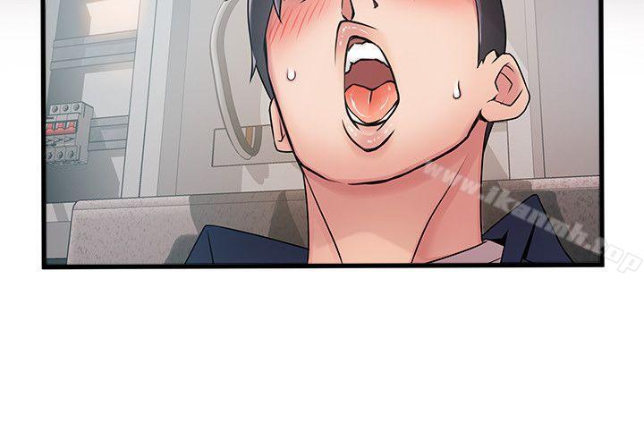 《弱點》漫画 第26話-今天不會太快結束