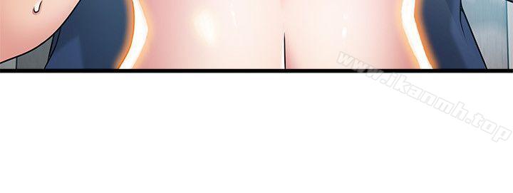 《弱點》漫画 第26話-今天不會太快結束