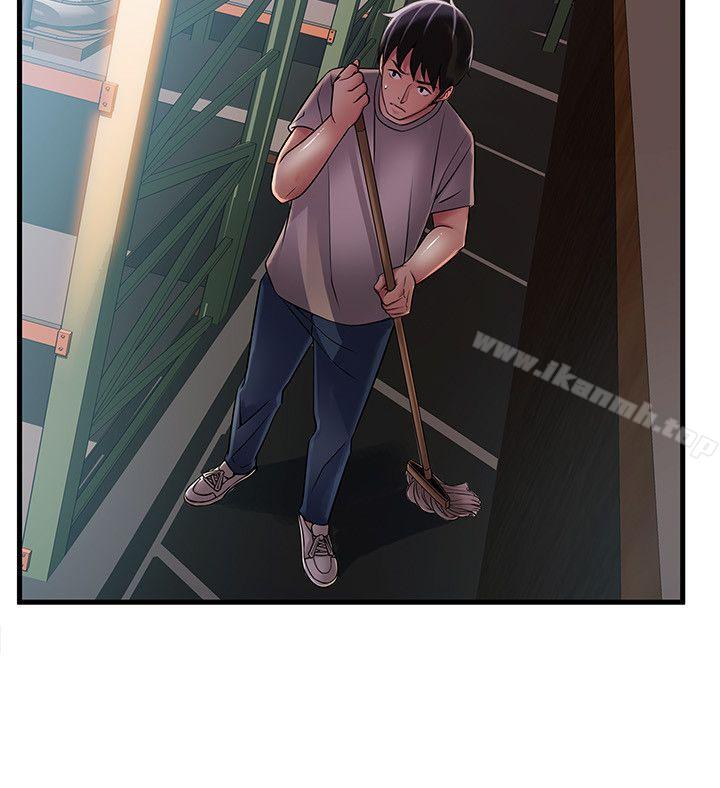 《弱點》漫画 第29話-廢物敢發火就死定了