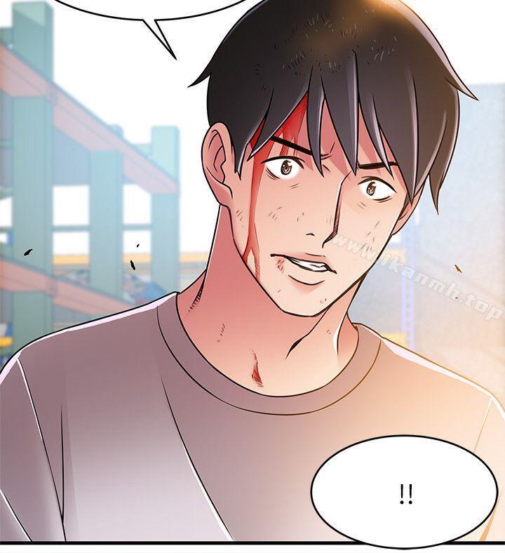 《弱點》漫画 第30話-薇茱應付無賴的方法