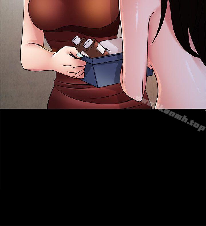 《弱點》漫画 第30話-薇茱應付無賴的方法