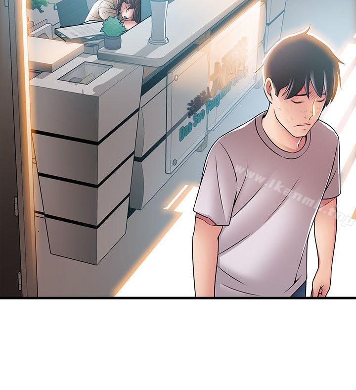 《弱點》漫画 第31話-老地方，電梯