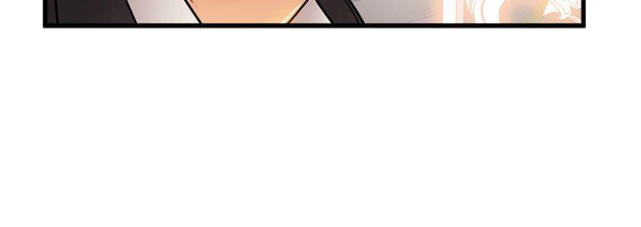 《弱點》漫画 第34話-掠食者的獵女法則