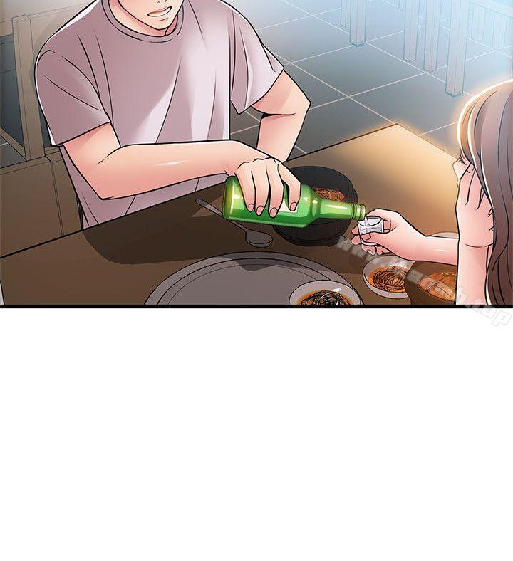 《弱點》漫画 第35話-葛格，你要溫柔一點喔