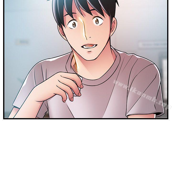 《弱點》漫画 第35話-葛格，你要溫柔一點喔