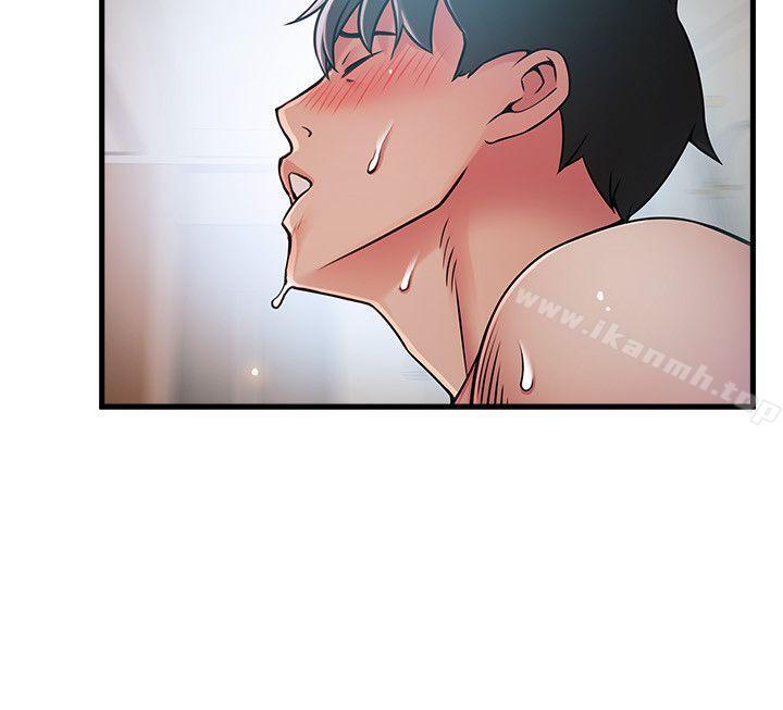 《弱點》漫画 第36話-渴望詩恩的變態律師