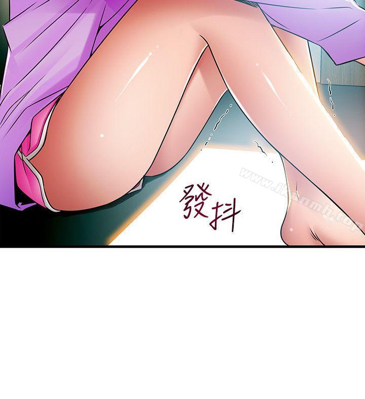 《弱點》漫画 第36話-渴望詩恩的變態律師