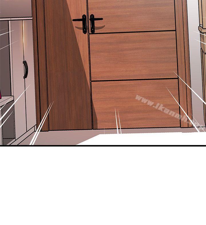《弱點》漫画 第37話-為什麼不讓我上?