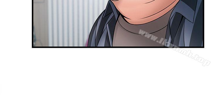 《弱點》漫画 第37話-為什麼不讓我上?