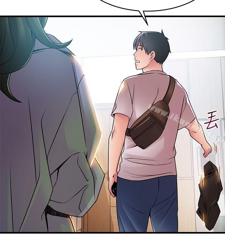 《弱點》漫画 第38話-需要安慰的夜晚