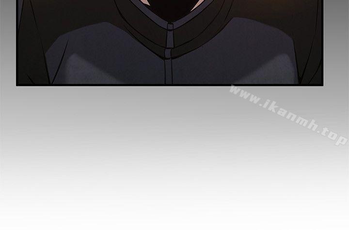 《弱點》漫画 第38話-需要安慰的夜晚