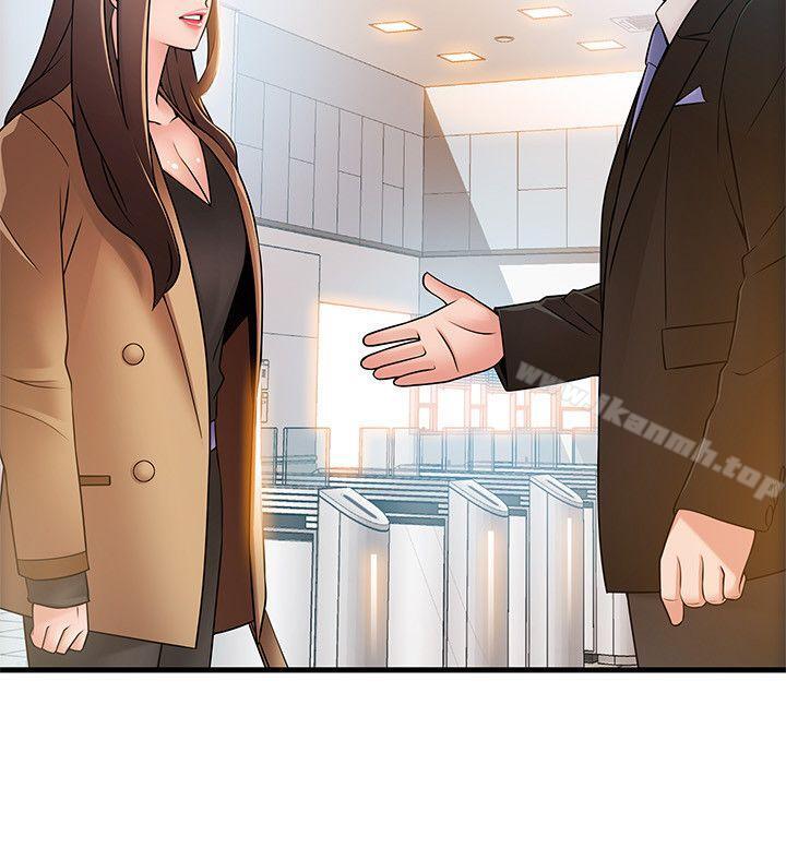 《弱點》漫画 第40話-事務所淫亂又渾沌的早晨