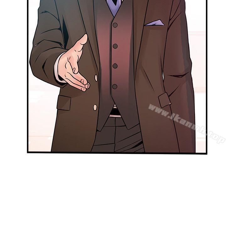 《弱點》漫画 第40話-事務所淫亂又渾沌的早晨