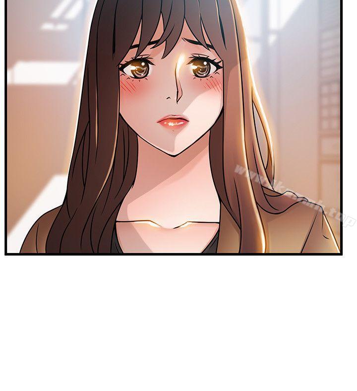 《弱點》漫画 第41話-交易成立?