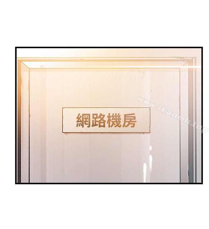 《弱點》漫画 第42話-ACE的實力