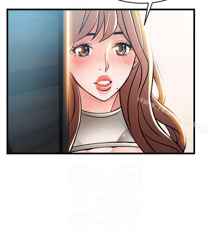 《弱點》漫画 第44話-尹尚修的魔掌
