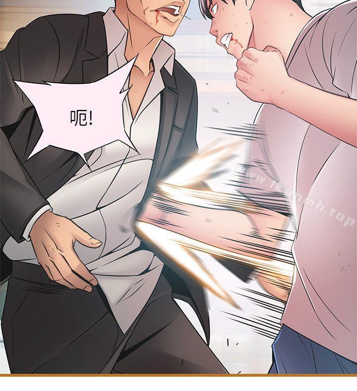 《弱點》漫画 第44話-尹尚修的魔掌