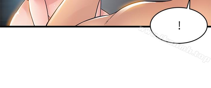 《弱點》漫画 第45話-我的手就是測謊機